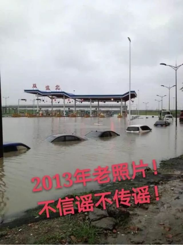 直击近段时间全国各地暴雨现场,直击多地暴雨汛情宜昌