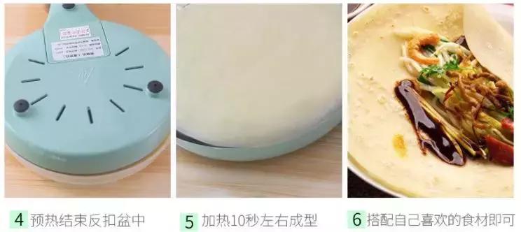 拍抖音防抖必备神器,抖音同款神器夏天必备