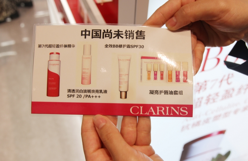 日本当地美妆品牌排行榜最新,美妆免税店护肤品推荐