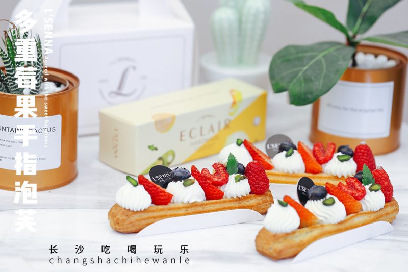 精致ins风空间，罗森尼娜在长沙IFS开了一家美到炸的品牌印象店