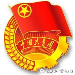 「青春扶贫示范项目」女大学生回乡创业带领乡亲致富——南江县远霖畜禽养殖专业合作社负责人蒋超群创业故事（第8期）