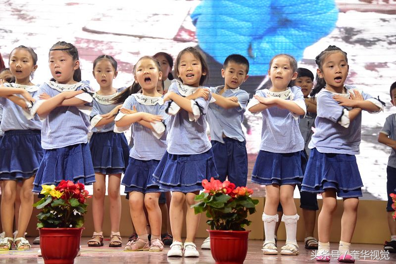 茌平博爱幼儿园毕业典礼,2018茌平实验幼儿园毕业典礼