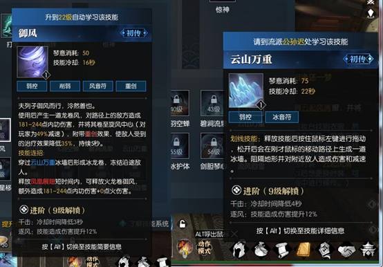 逆水寒游戏现在的状况,逆水寒成本过亿的视频