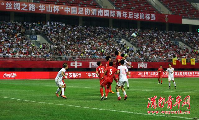 陕西华山杯足协锦标赛,中国足球华山杯