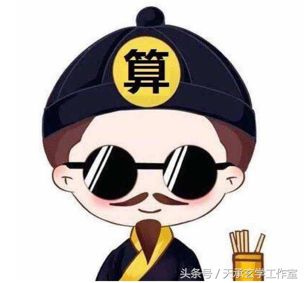 八字解说十二生肖,十二生肖三合局论命理