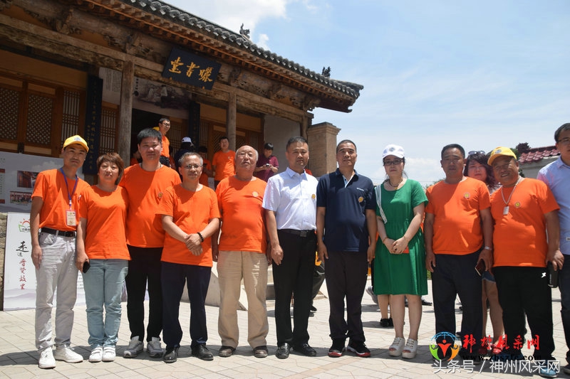 郝氏宗亲聚会,民权县郝氏家族续谱最新消息