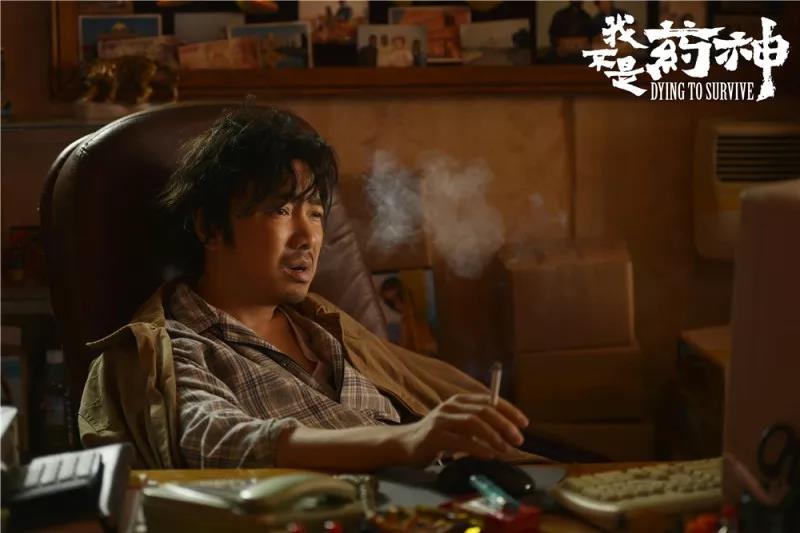 徐峥我不是药神的真实事件,徐峥因为我不是药神没戏拍了吗