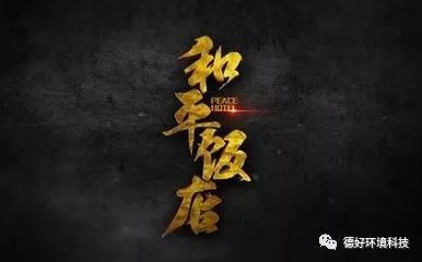 值得回忆的电影经典语录,英文经典电影台词