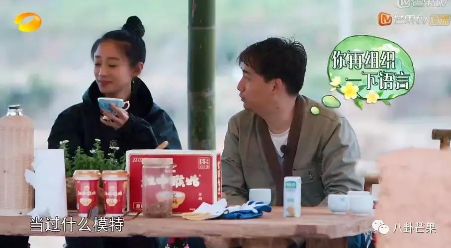 哈哈哈看徐峥的超话笑到头掉：哥哥头发都没了，他只有我们！