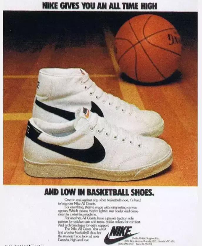 几百块的板鞋，但也是各大品牌的联名宠儿