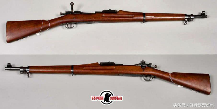 二战法军的步枪,二战法军半自动步枪