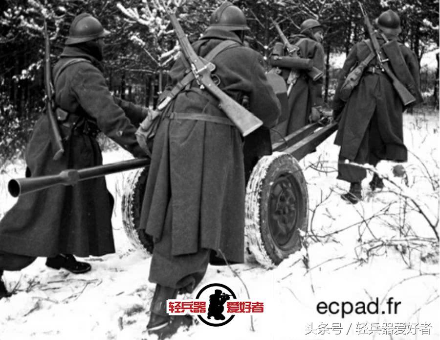 二战法军的步枪,二战法军半自动步枪