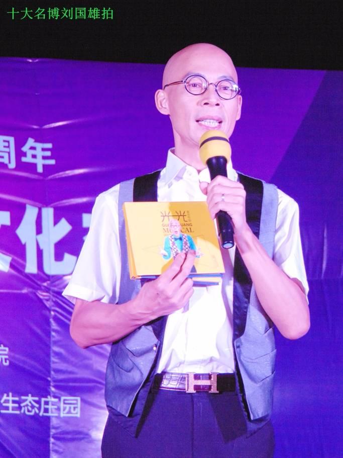 中国桂味荔枝之乡,荔枝之乡美食推荐