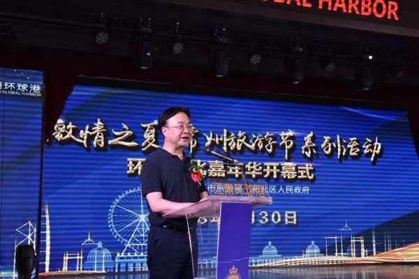 江南环球港规划最新,江南环球港2024要门票吗