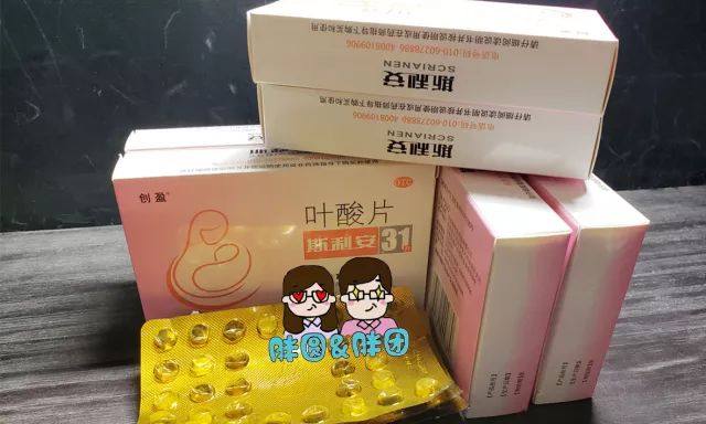 叶酸备孕前推荐,孕前十大助孕食谱