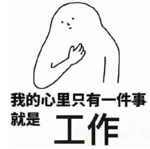 出入境签注办理,出入境24小时自助签注流程