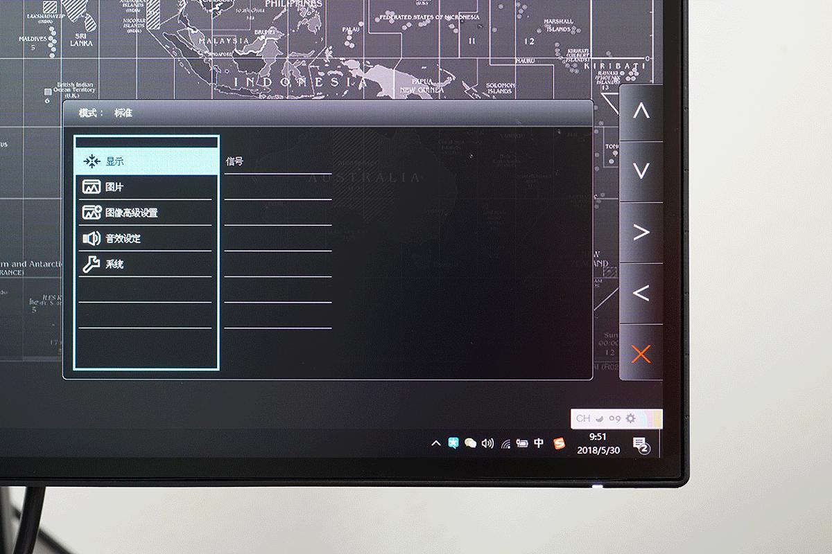 明基pd3220u专业显示器体验,明基PD2706U设计显示器