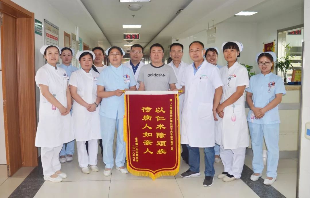 全膝置换出院后康复治疗,全膝置换术后感受