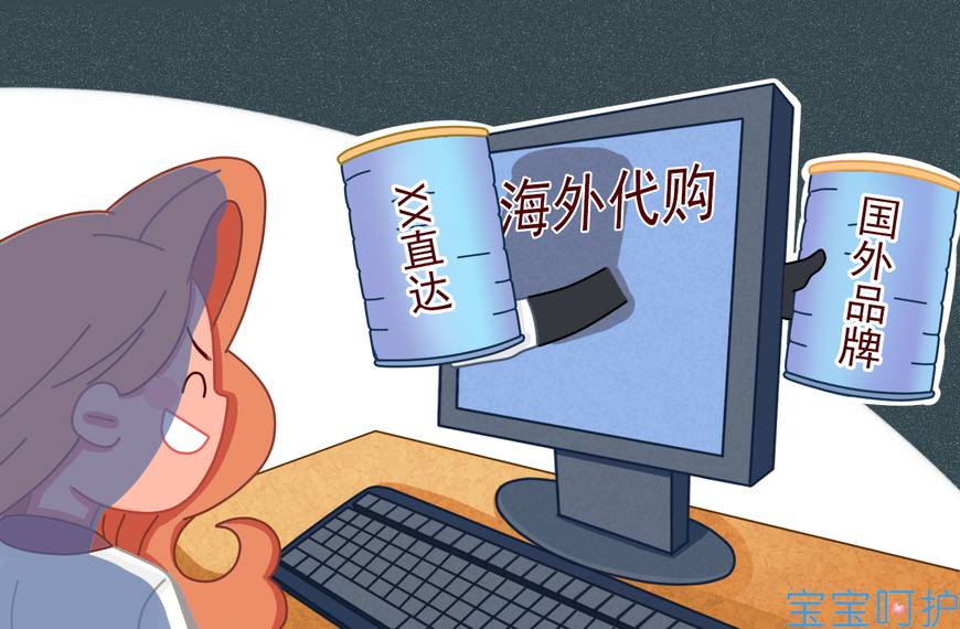 宝宝吃假奶粉有什么危害,假奶粉对宝宝的危害有多大