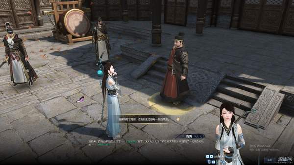 《逆水寒》游迅评测：画面精美任务令人“智熄”