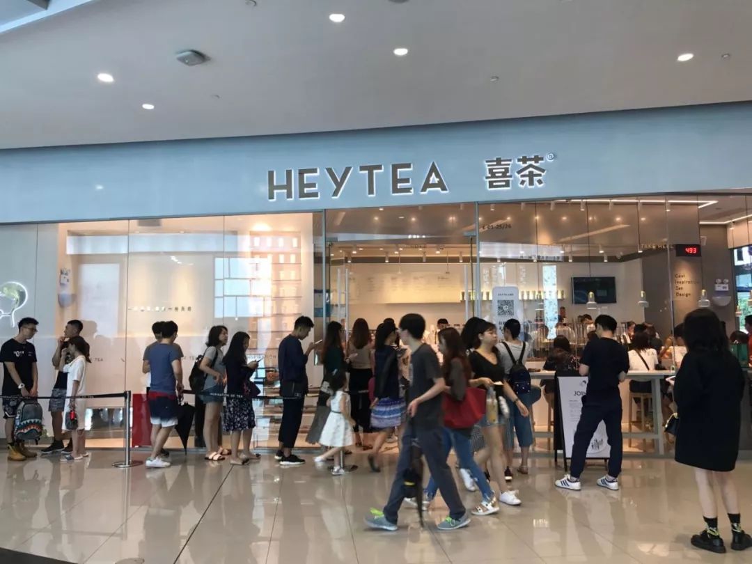 长宁来福士简介,长宁来福士活动