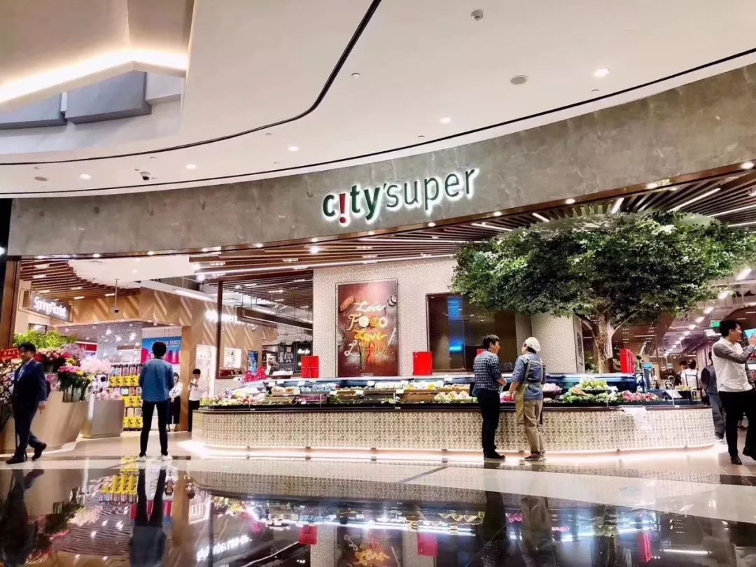 长宁来福士简介,长宁来福士活动