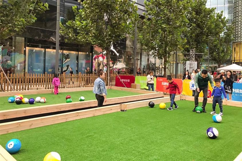 长宁来福士简介,长宁来福士活动