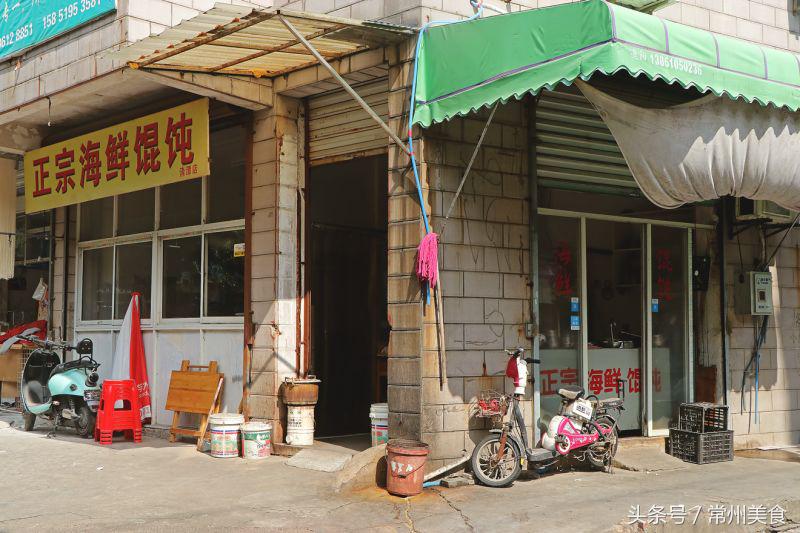 常州清潭好吃的美食推荐,清潭必吃的馆子