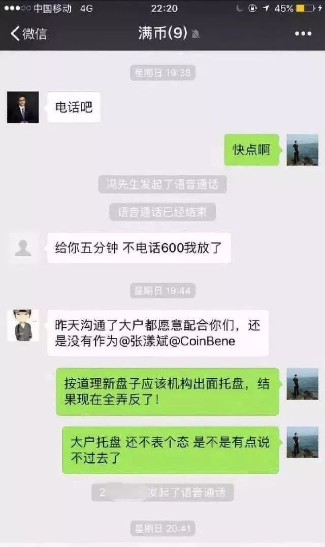 繁荣背后的危机讲解,繁荣背后的泡沫