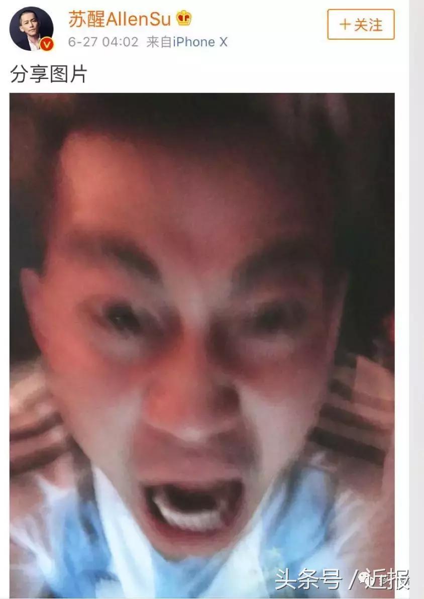 谢天笑做客央视尬聊，世界杯支持意大利！网友：是世界杯期间的我