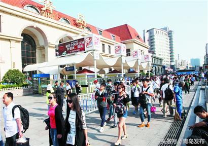 出行注意暑运启幕青岛各交通口岸有这些调整