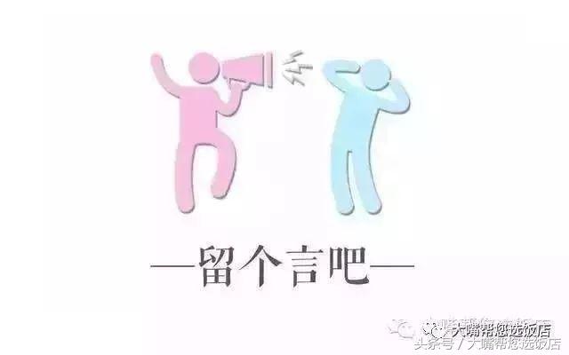 大连必吃的十大馆子网红,大连老字号美食排行