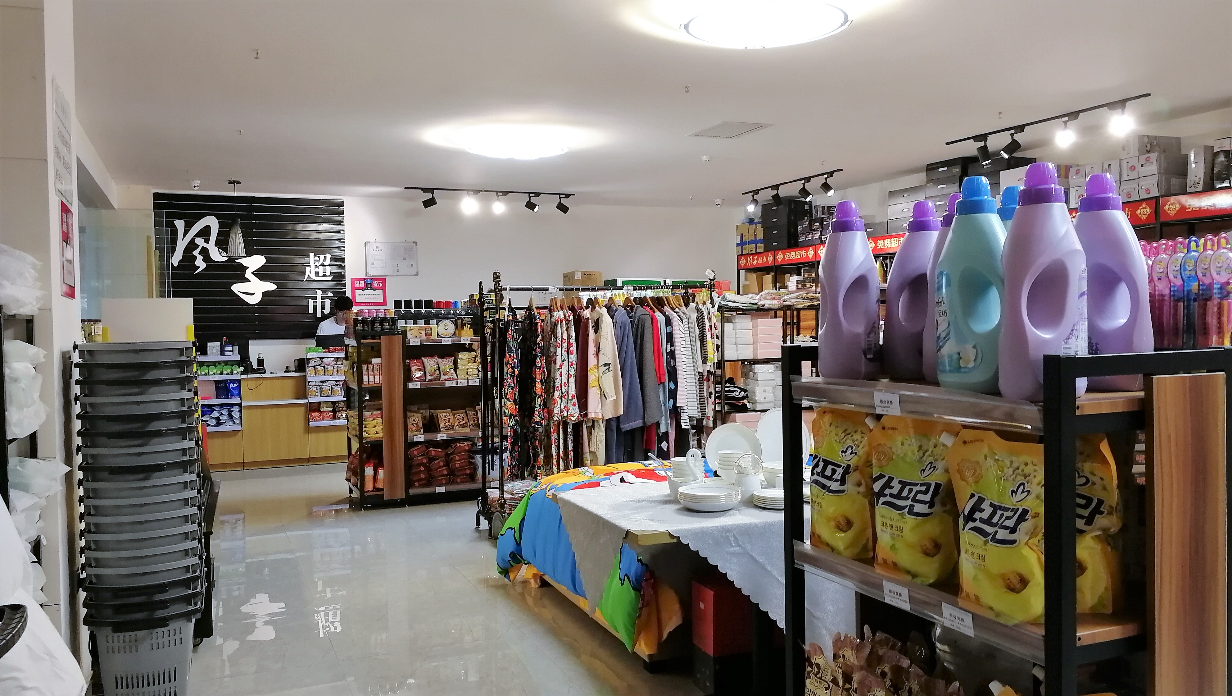 看花海，泡温泉，吃美食，这样的度假风你爱不爱？