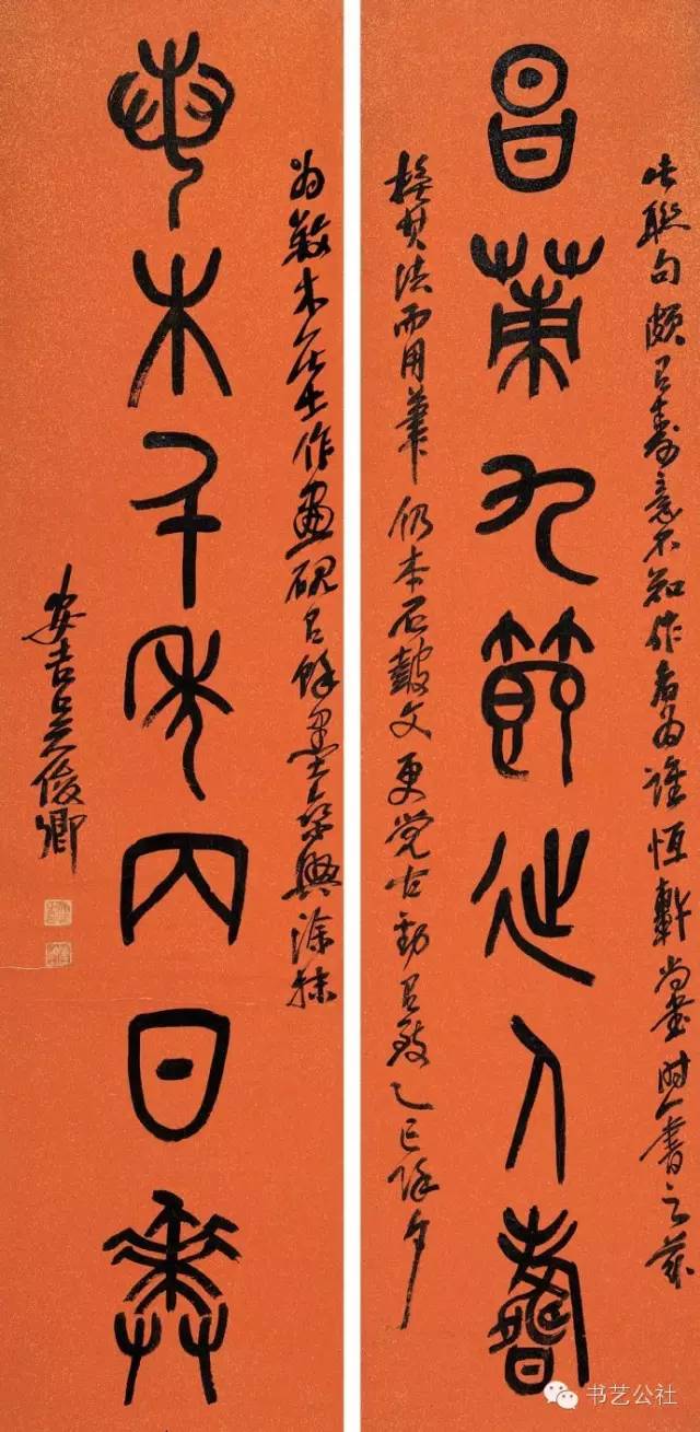 民国书法家四大家,民国时期五大书法流派