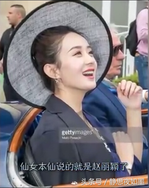 赵丽颖穿黑色开叉长裙优雅图片,女神赵丽颖最惊艳的10套礼服