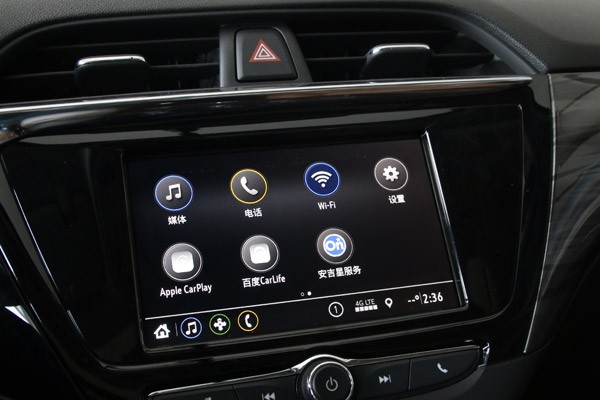 别克凯越停产后方便修理吗,2020款别克凯越车优缺点