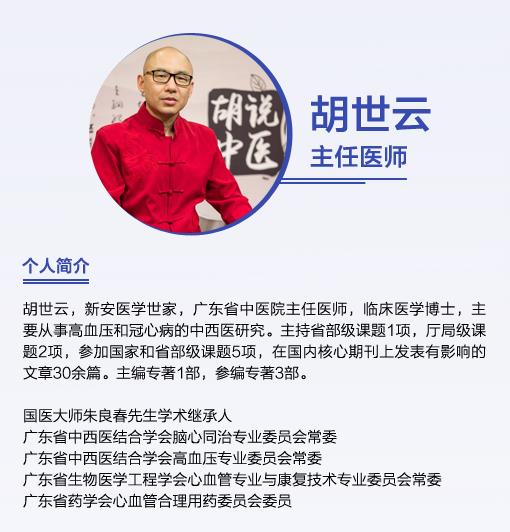 中医治未病理念文献,中医治未病的现实意义