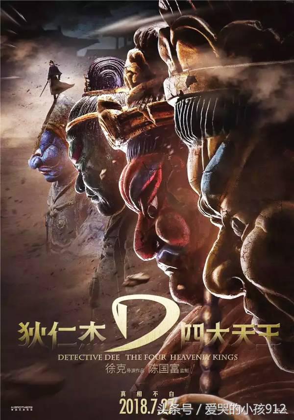 七月片单收好，顶着40度太阳也要去影院