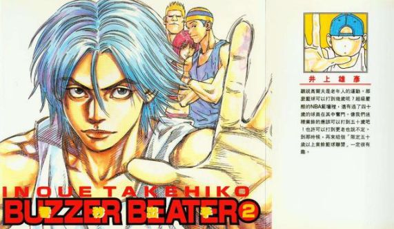 有哪几部好看的篮球动漫,十部最火篮球动漫推荐