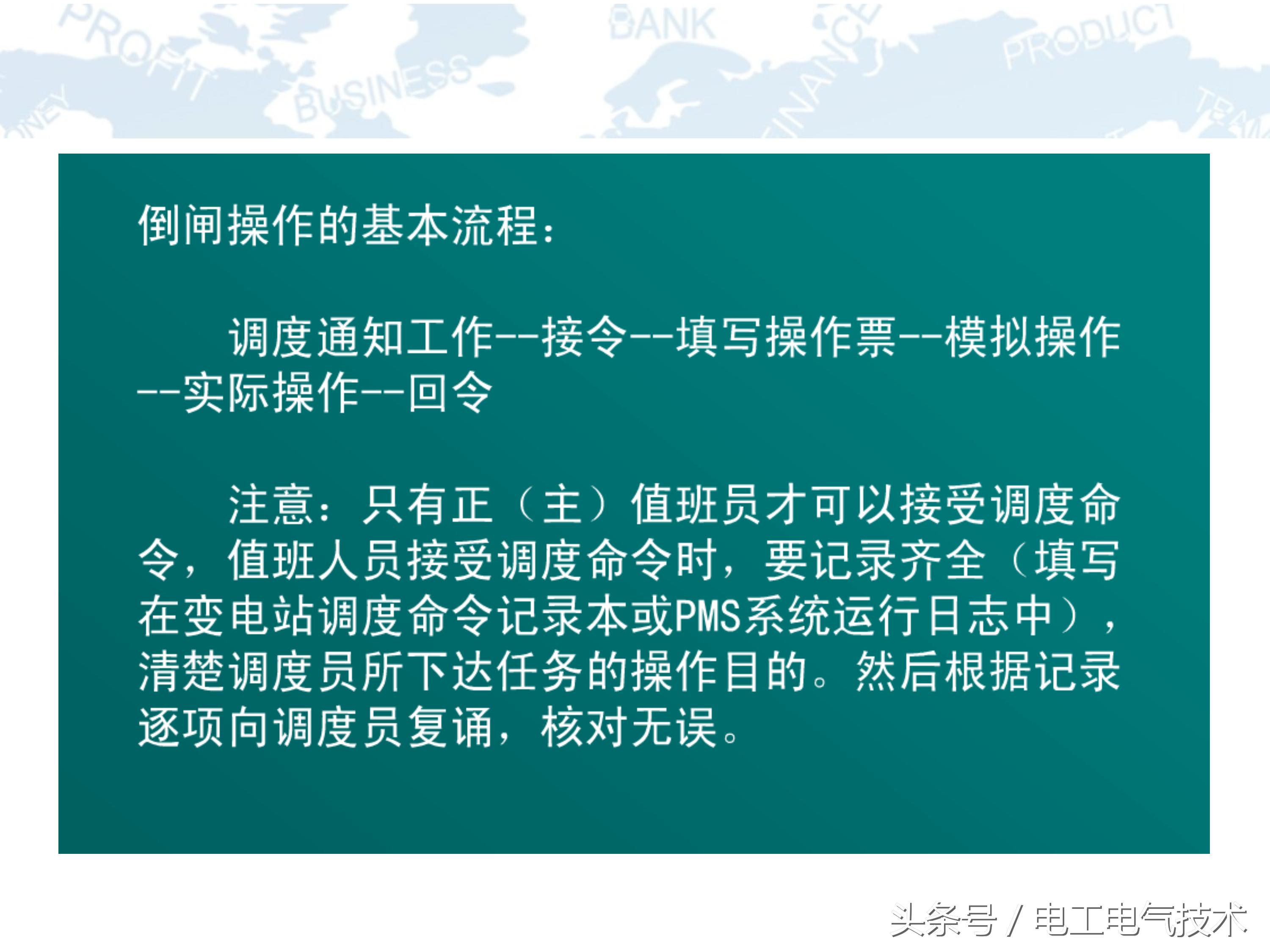 10kv高压柜符号大全图,10kv高压柜避雷器试验