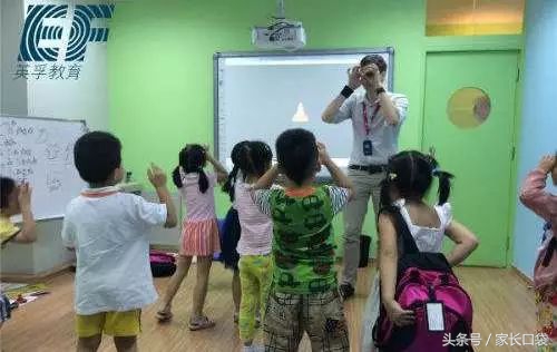 上海少儿英语最好的机构,7-12岁儿童英语培训机构推荐