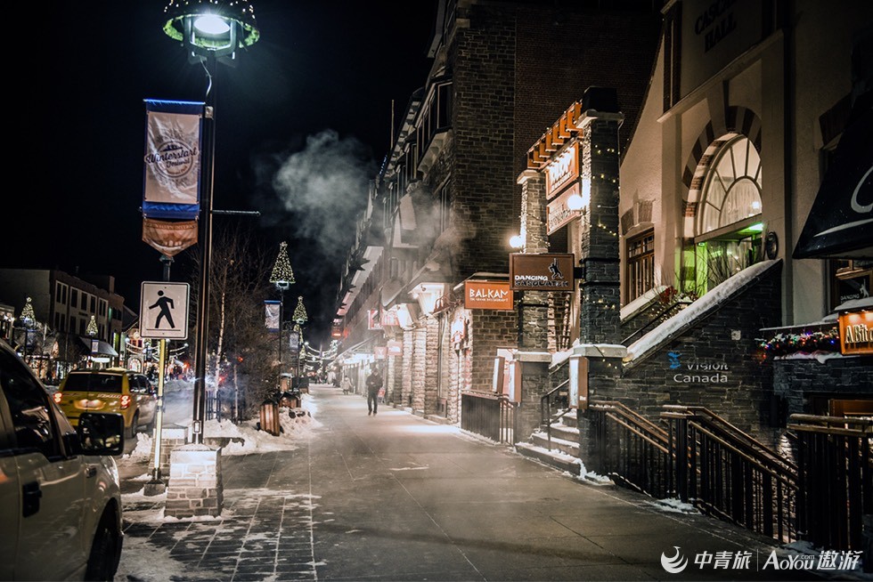 海外游购,加拿大海外旅游购物网站