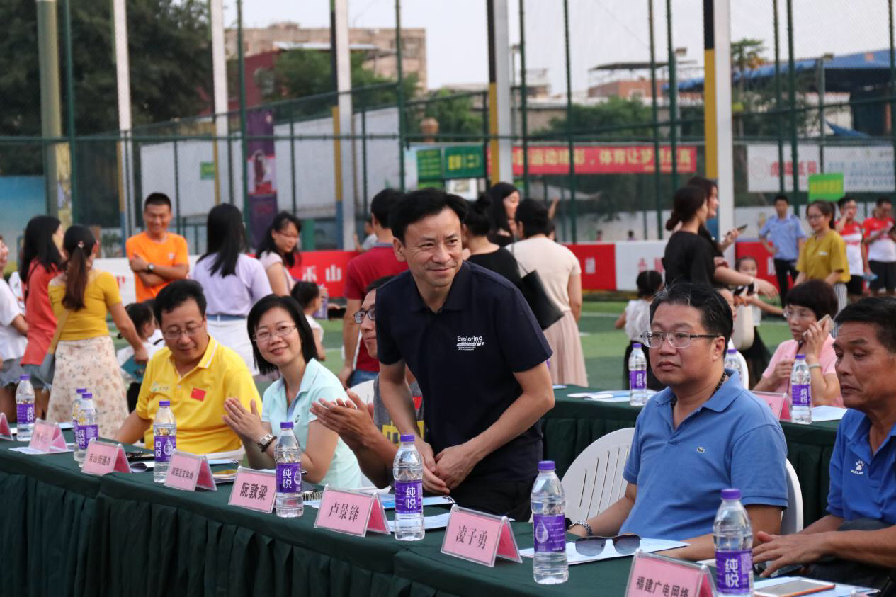 厦门第三届金山街道足球赛,厦门青少年足球联赛2018