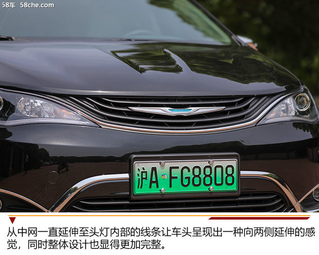 大捷龙phev是四驱吗,混动mpv克莱斯勒大捷龙phev报价