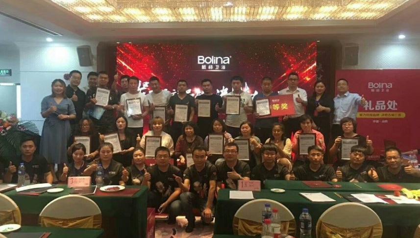 航标卫浴2014全国排名,航标卫浴目标价