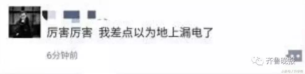 内马尔滚、毒奶榜……世界杯最新梗了解下！网友恶搞可以说很凶残了