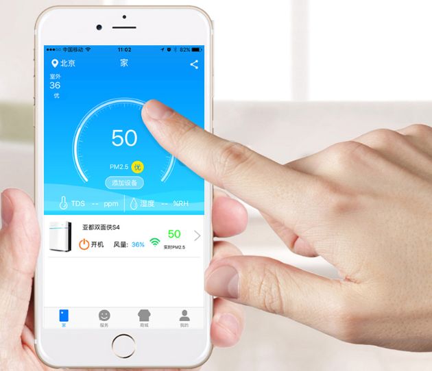 亚都双面侠可以除甲醛么,新技术去雾霾除甲醛
