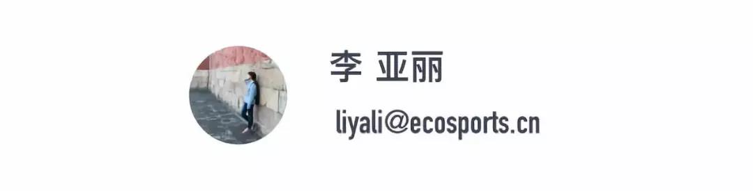 全民健身节攻略,咪咕健身节