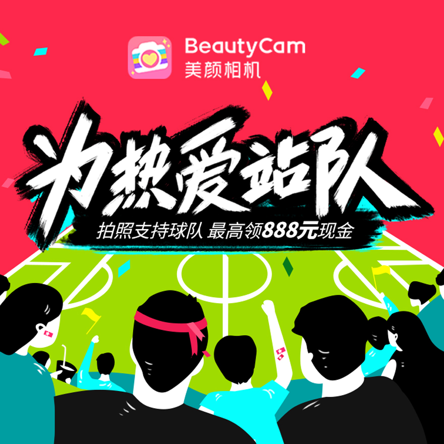 世界杯小罗足球故事,女球迷世界杯故事全集