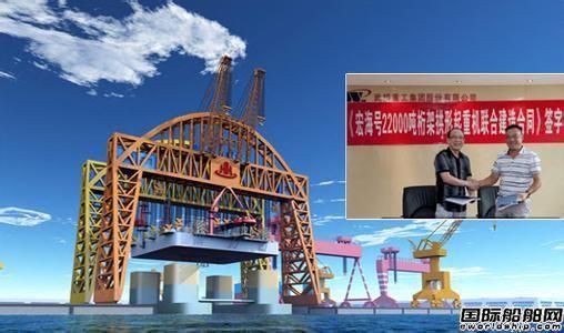 船厂出事赔150万,船厂索赔案